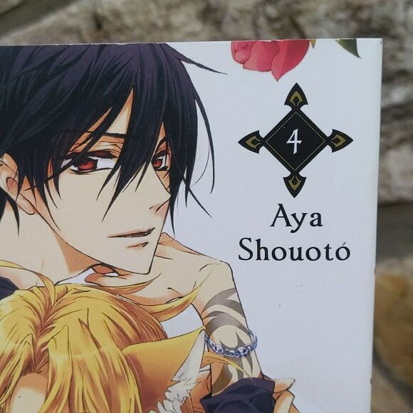 He's My Only Vampire Volume 4 by Aya Shouoto Vol. 4 Manga Book - Picture 2 of 8